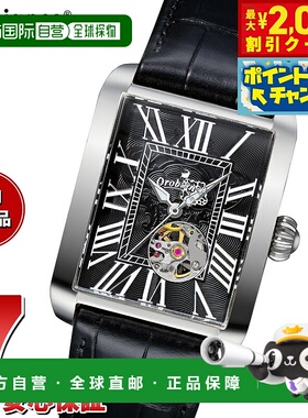 日本直邮Orobianco 男士手表 ARMATO OR007-11