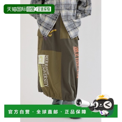 1h可退 日本直邮RODEO CROWNS WIDE BOWL 女装 迷彩风A字裙 420JS