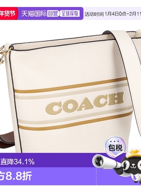 日本直邮 COACH蔻驰经典时尚流行女士米色水桶斜挎包礼物CH248