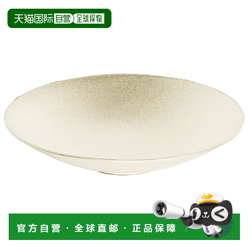 日潮跑腿NARUMI 东方深碗（银白色）25 厘米可用于微波炉温洗碗机