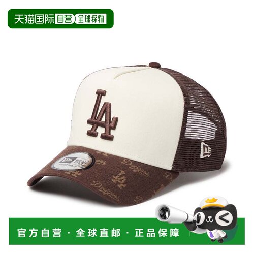 日本直邮9FORTY A-Frame 特拉基尔 MLB 提花 洛杉矶道奇队 棕色