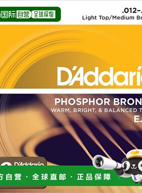 【日本直邮】达达里奥 原声吉他弦.012-.056 EJ19 磷铜常规细10套