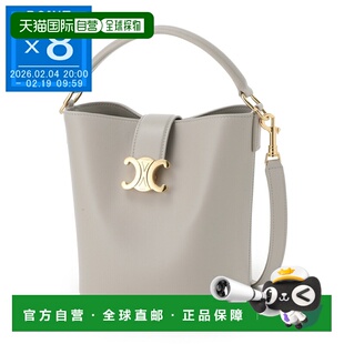 日本直邮Celine SMALL LOUISE 水桶包 三用肩背包 灰色 女士 1191