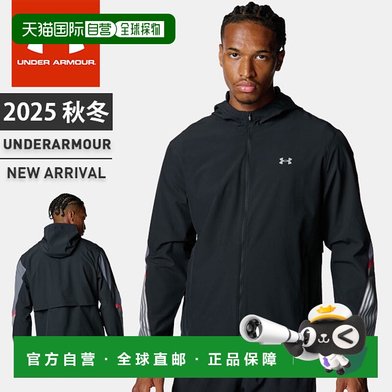 日本直邮Under Armour 男士拉链长袖连帽夹克UA Velocity Storm F
