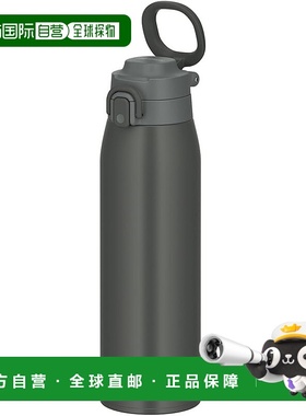 【日本直邮】Thermos 真空隔热便携杯 1L 深灰色 JOS-1000 DGY