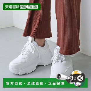 【日本直邮】SFW Love Hunter LOVEHUNTER 爸爸白底运动鞋 / 1545