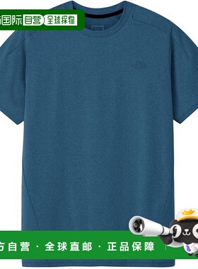 日本直邮THE NORTH FACE 男士短袖快干圆领T恤 NT82580速干运动