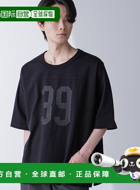 日本直邮NANO universe 影子印花足球短袖T恤 [NA103EM104140]