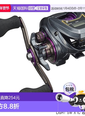 日本直邮Daiwa 鱼饵卷轴灯 SW X IC 右手柄 mts1013
