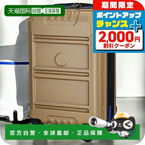 日本直邮DELSEY 行李箱 手提包 男士女士 218180117 米色