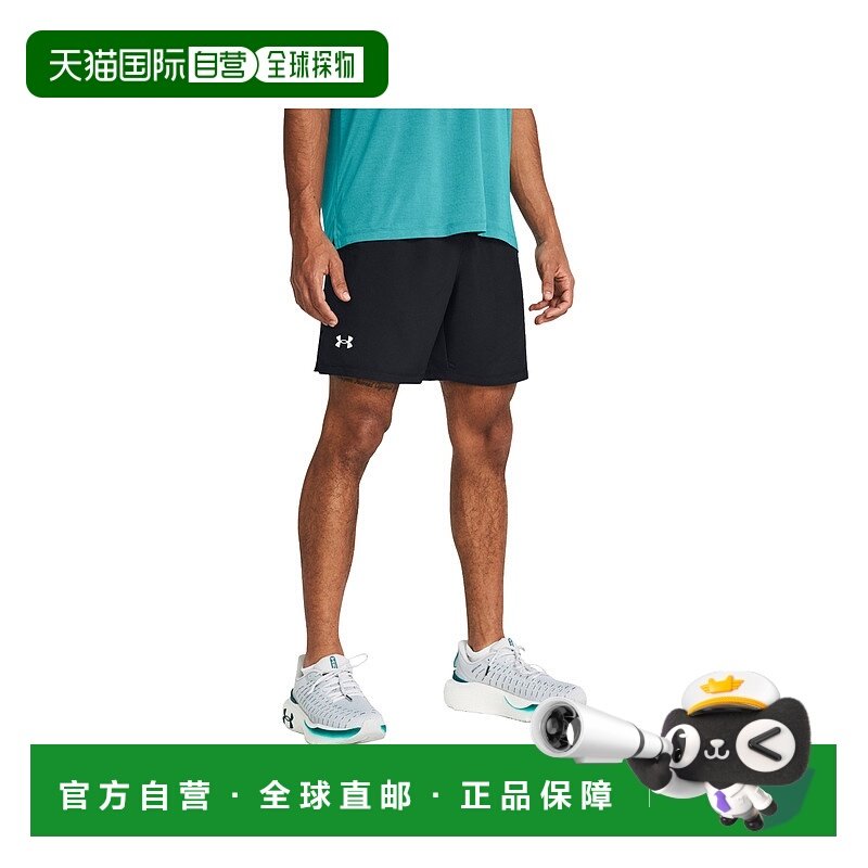 日本直邮Under Armour UA推出7寸无衬短裤男士运动训练半裤138262,运动服/休闲服装,运动长裤,淘宝优惠券,粉丝福利购,淘宝优惠卷