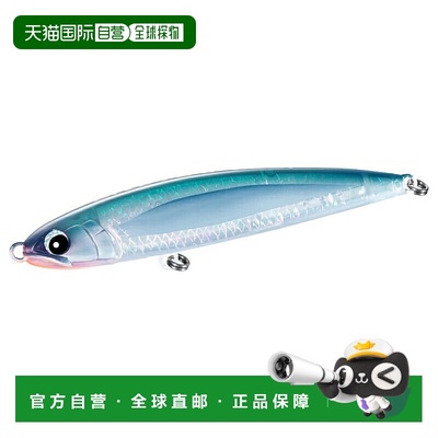日本直邮Shimano Dive Flat 200F 200mm 006 T Chameleon Flying