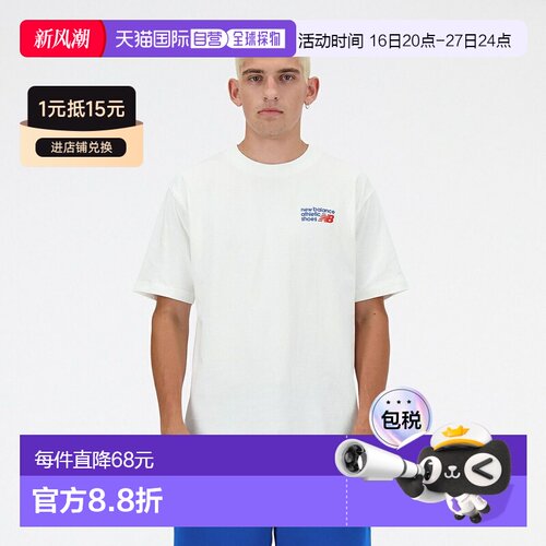 日本直邮 New Balance 运动T恤 白色 MT41908SST短袖
