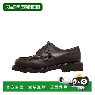 1h可退 日本直邮Paraboot女士CHAMBORD全粒面皮革鞋 743736女鞋