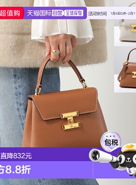 日本直邮CARBOTTI DIANA 321 手提包女士 Palmellato 皮革单肩/斜