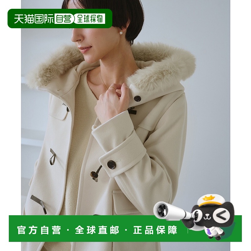 1h可退 日本直邮ROPE' PICNIC 若佩尼  女装 仿毛呢感短款连帽大