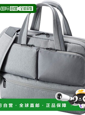【日本直邮】山业笔记本电脑收纳袋 休闲PC包13.3型 灰BAG-CA11GY