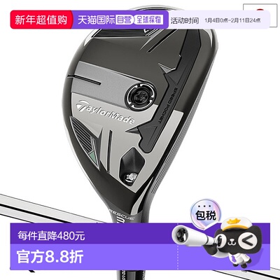 日本直邮TaylorMade Qi35 RESCUE 多功能男士右手 NSPRO 820GH 20