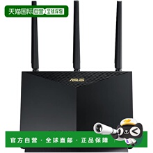【日本直邮】Asus华硕 无线路由器 双频游戏兼容 RT-AX86U PRO