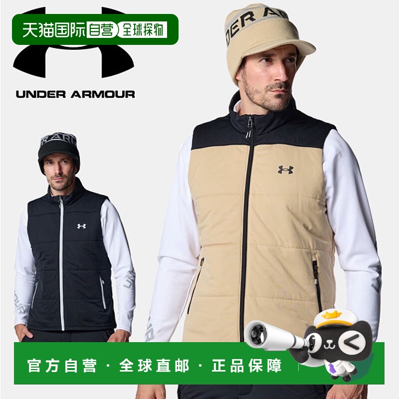 日本直邮Under Armour 男士 UA Drive Pro 保暖全拉链背心高尔夫6