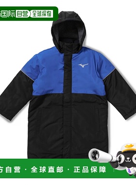 日本直邮【日本直邮】Mizuno美津浓儿童羽绒服32JEB95091