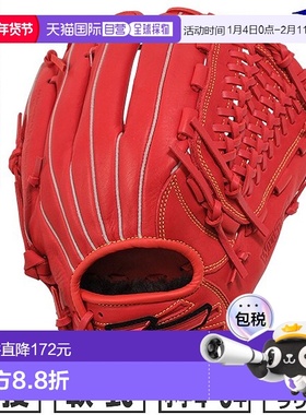 日本直邮美津浓MIZUNO棒球手套L码青少年垒球右投用1AJGY32430