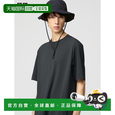 日本直邮UNIQLO优衣库 SS24 U系列 纯色基础速干短袖T恤 男款 深