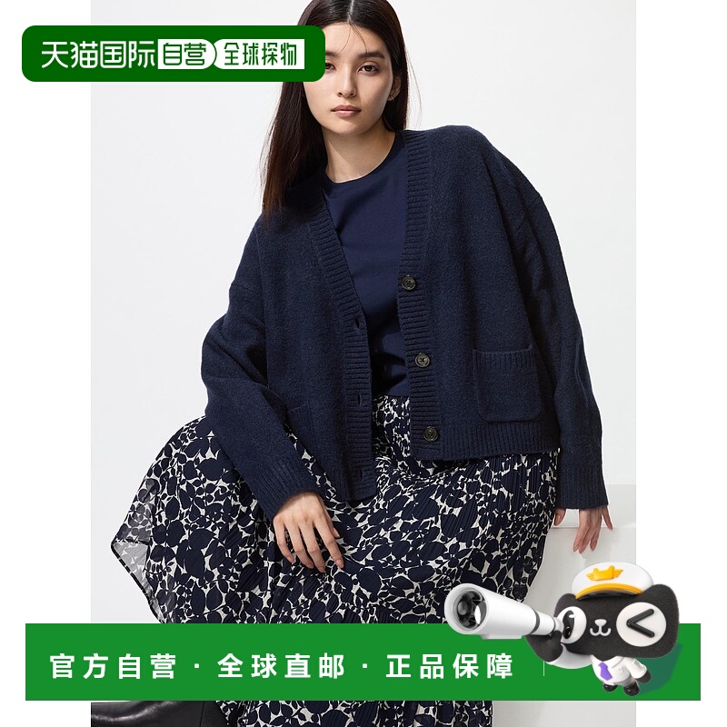 日本直邮【日本直邮】UNIQLO女款针织衫478339-69优衣库长袖开衫