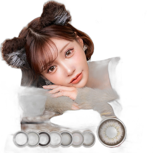 日本直邮日本直邮 Flurry月抛美瞳 彩色隐形眼镜 3片装正品