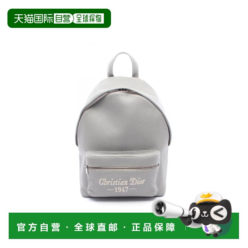 日本直邮中古Dior迪奥男包B级9新backpack rucksack背包帆布背包