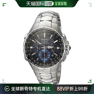 Radio Sync Chronograph Solar 日本直邮 SEIKO Coutura