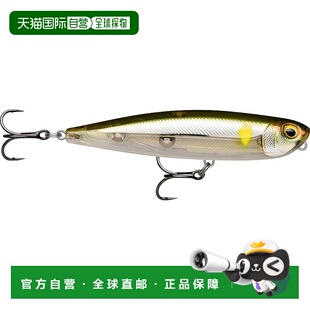 【日本直邮】Rapala Precision Extreme 铅笔 8.7 厘米 Ayu PXRP8