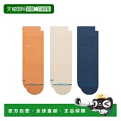 日本直邮STANCE 3双装 男装 1h可退 全棉 编织袜子 舒适透气 7093