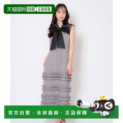 日本直邮Noela 格纹荷叶边夹克连衣裙 [N05236EW017606]