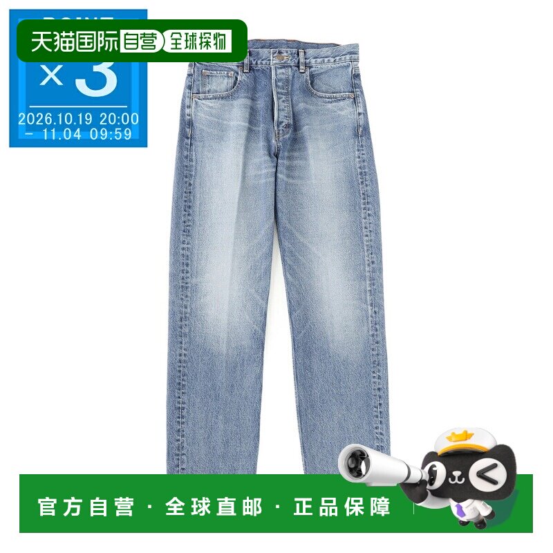 日本直邮CELINE BOYFRIEND JEANS 男士牛仔裤 纽扣门襟 蓝色 001