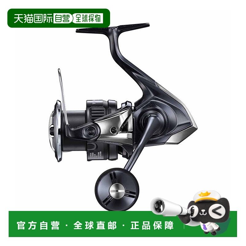 日本直邮SHIMANO禧玛诺鱼线轮25 Twin Power XD C3000HG