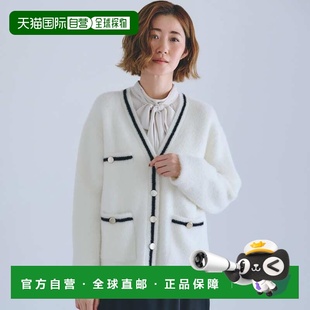 新款 2025秋冬季 grove女士开衫 女毛衣 日本直邮