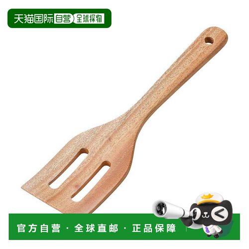 日本直邮CAPTAIN STAG 鹿牌 UP2561 木制锅铲 户外露营烹饪用具