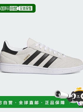 日本直邮【日本直邮】Adidas阿迪达斯男女同款跑步鞋IE3102