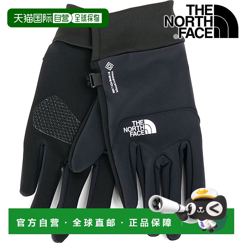日本直邮THE NORTH FACE Windstopper Etip 手套 [NN62519-K FW25