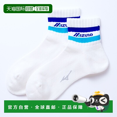 日本直邮Mizuno Dry Vector 休闲舒适吸湿排汗防臭短袜 男女同款