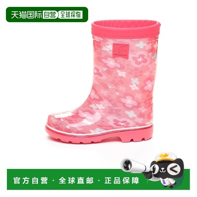 日本直邮MOONSTAR MS RB C65 运动鞋 [粉色]月星