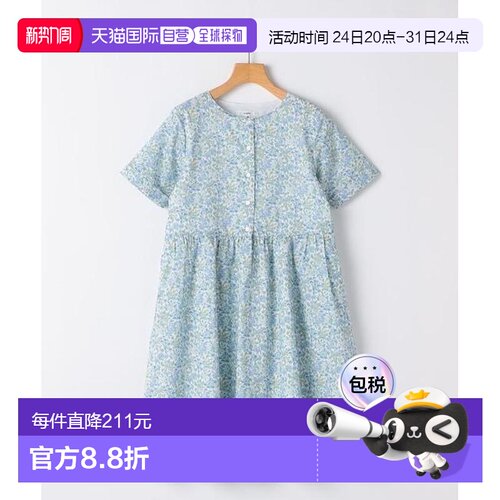 SHIPS KIDS Liberty印花 短袖连衣裙