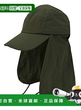 日本直邮KiU KiU 遮阳帽 K429