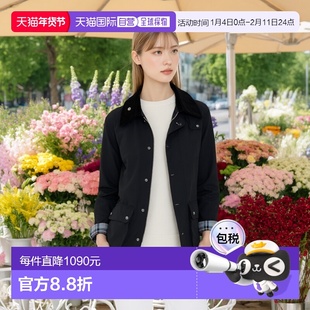 1h可退 日本直邮Barbour×FREAK'S STORE女宽松短外套BEDALE