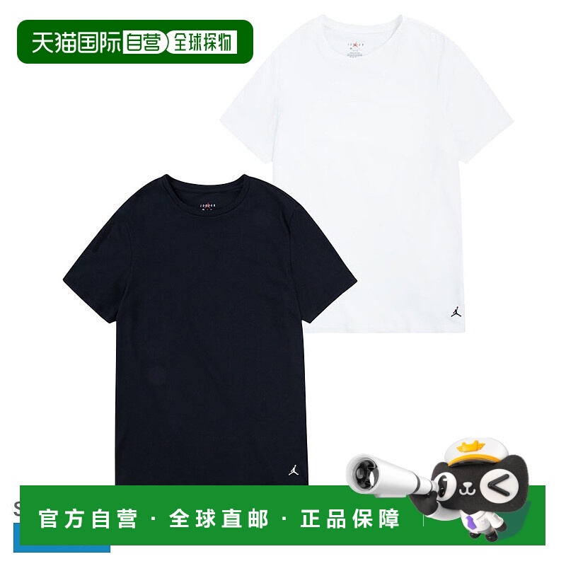 日本直邮Nike 男士 Jordan Flight Base 两件套短袖T恤黑色 (JM06