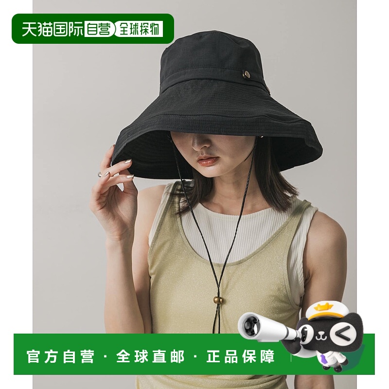1h可退 日本直邮SENSE OF PLACE 女装 UV防护折叠宽檐帽 AAA52CC1