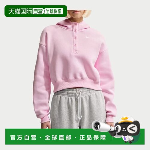 日本直邮Nike FW25 Phoenix Fleece 抓绒连帽宽松短款长袖卫衣 女