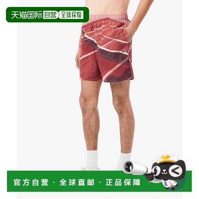 1h可退 日本直邮LACOSTE 男士速干网球场景全印花泳裤 MH212610
