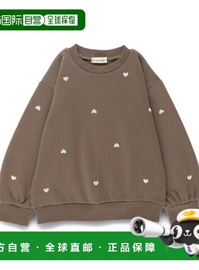 1h可退 日本直邮BRANSHES 儿童 加绒刺绣圆领衫 宽松舒适 12-5404